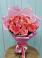 Букет 15 Розовых роз Равель в Рахманово