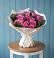 Букет цветов из: Розы в Рахманово