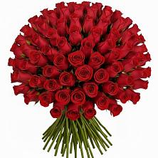 Букет Красные розы Чери Лав в Рахманово