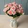 Букет Розовый шарм в Рахманово